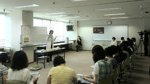 若石初級プロ講座の詳細